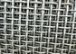 Vibrating 316l Stainless Steel Mesh , 40-600 Micron Square Woven Wire Mesh